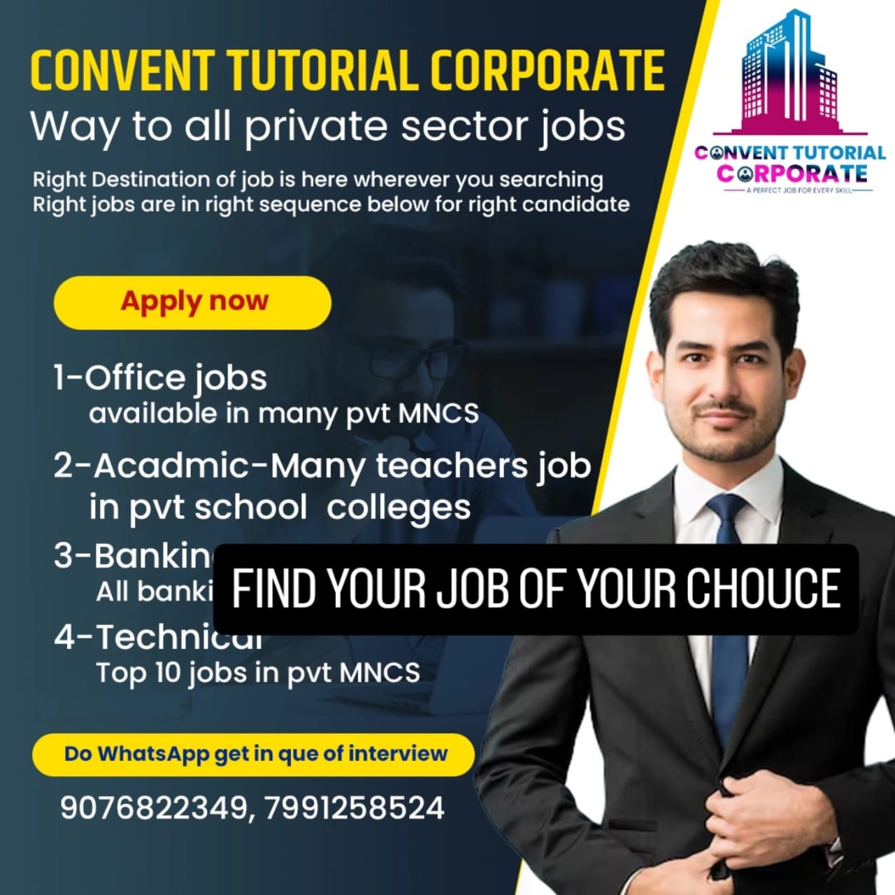 About Convent Tutorial